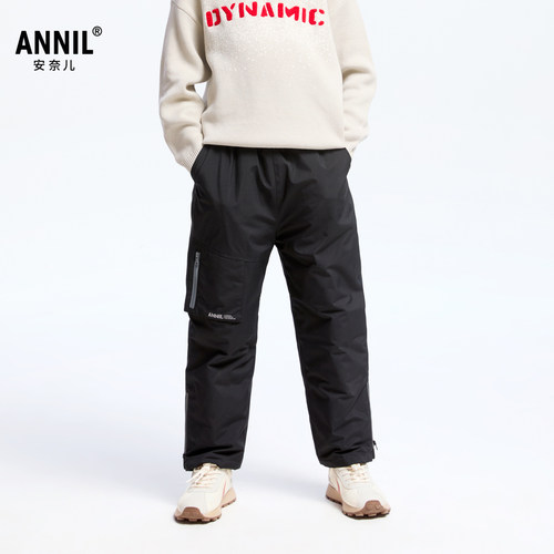 【商场同款】安奈儿童装男女童梭织羽绒裤2024冬保暖新款AM446789