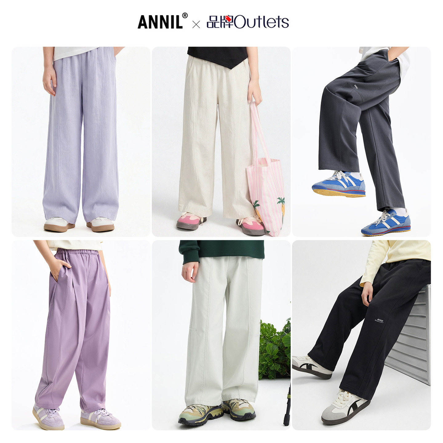 【直筒夏裤】安奈儿童装男女童休闲裤子2026直筒简约宽松亲肤耐磨