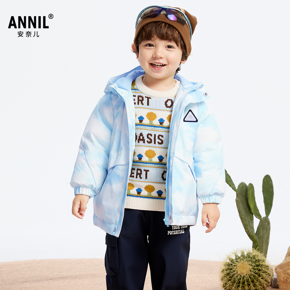 【商场同款】安奈儿童装男童中长款羽绒服2024冬新款保暖XB445816