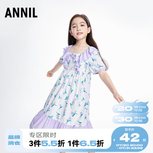 甜美仙女睡裙 安奈儿童装 女童睡衣公主风2023夏季 新款 宝宝洋气短袖