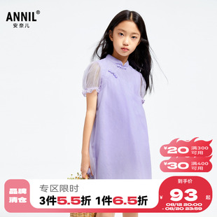 女童短袖 安奈儿童装 连衣裙夏清新透气国风甜美简约公主裙子