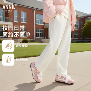 安奈儿童装男女童针织裤2025秋休闲裤宽松裤户外外穿裤子简约保暖