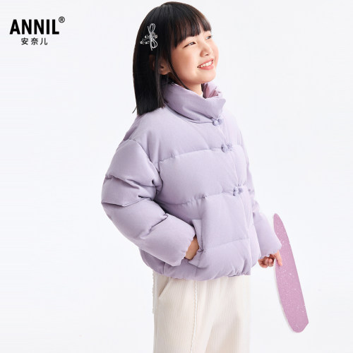 安奈儿童装女童短款羽绒服2025冬中式盘扣85绒子保暖御寒立领绒感