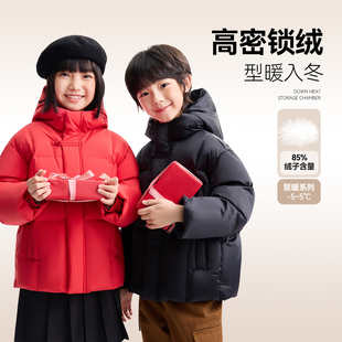 安奈儿童装男女童短款羽绒服2025冬85绒子宽松廓形中式盘口保暖