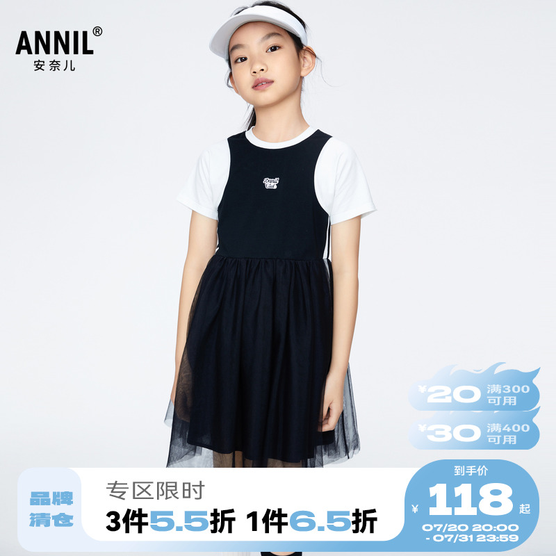 安奈儿童装女童短袖针织
