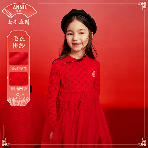 安奈儿女童连衣裙春新款