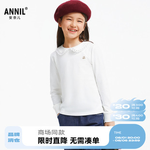 商场同款 女童polo衫 安奈儿童装 秋打底AG431602 长袖 2024新款
