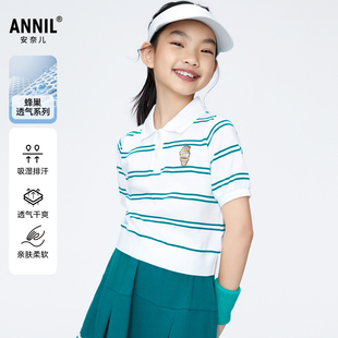 商场同款 女童短袖 安奈儿童装 夏纯棉AG421798 polo衫 2024新款