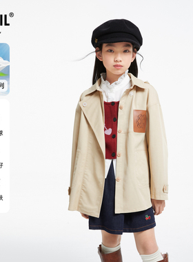 【商场同款】安奈儿童装女童风衣2024新款秋休闲防风外套AG435534