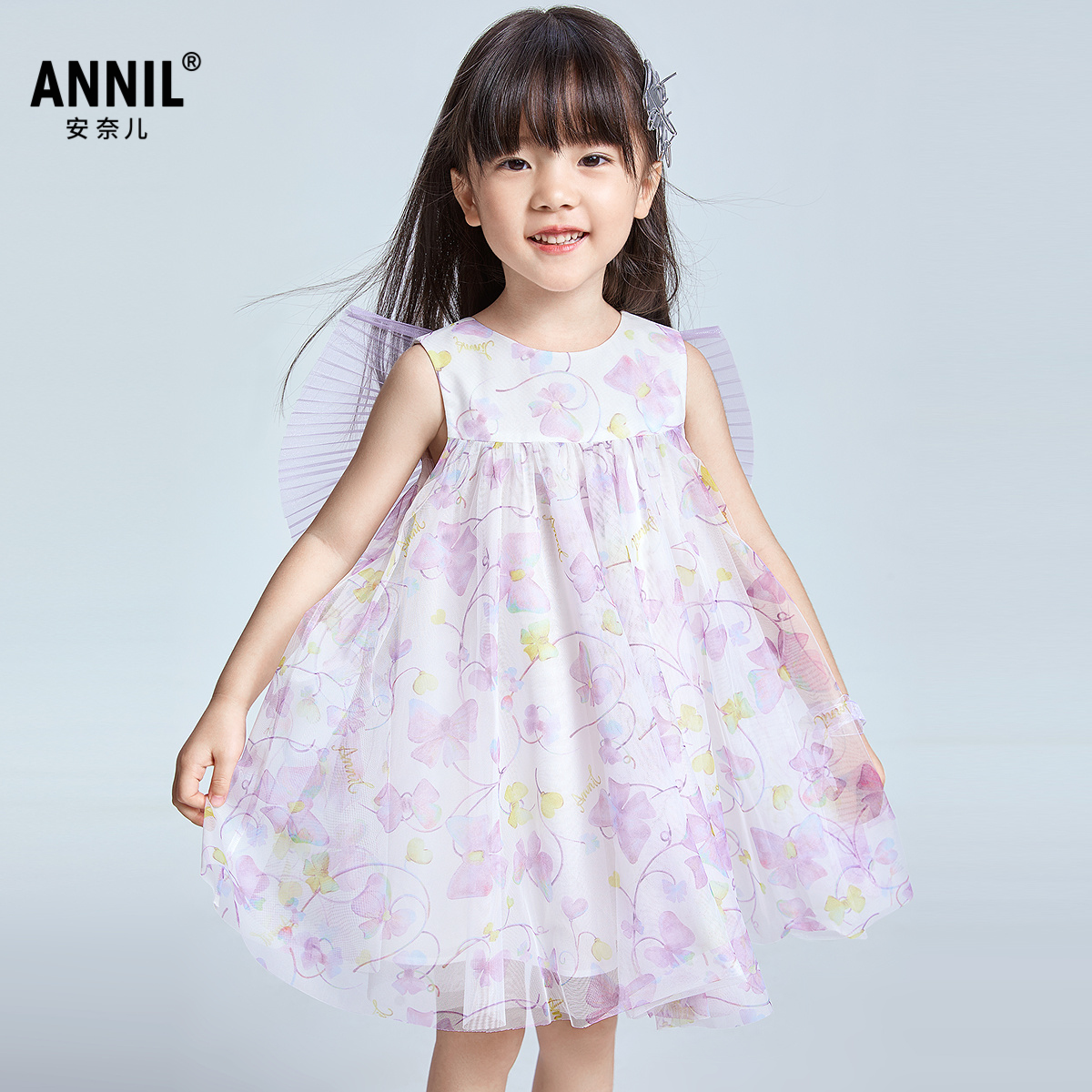 【商场同款】安奈儿童装女童无袖连衣裙2025夏新款网纱仙气带翅膀