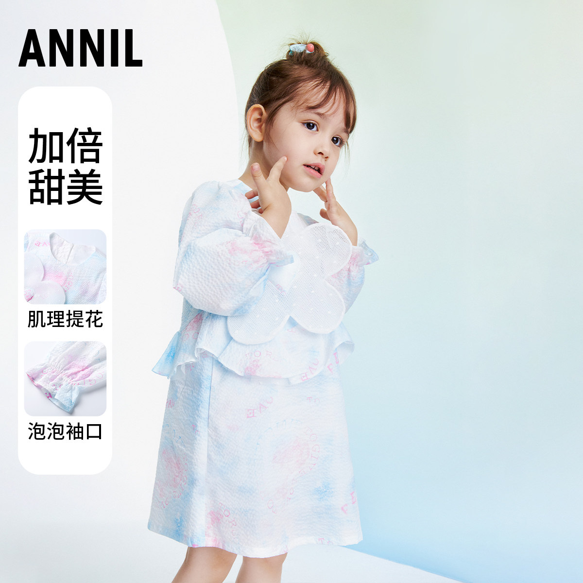 安奈儿童装女童连衣裙2图片
