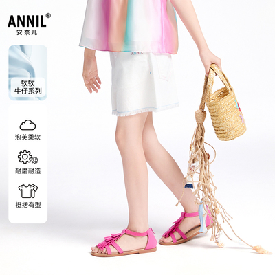 【商场同款】安奈儿童装女童牛仔短裤2025夏莱赛尔软牛仔天丝柔软