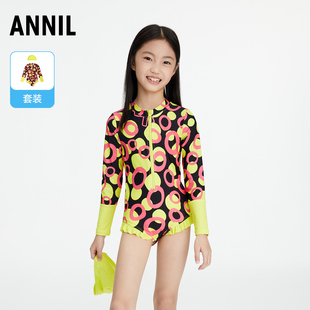 女款 安奈儿童装 儿童沙滩游泳潜水泳装 2023夏新款 女童连体泳衣套装
