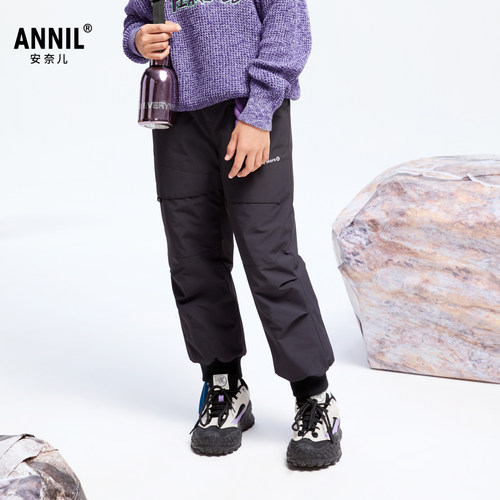 【商场同款】安奈儿童装男女童羽绒裤2024冬新款休闲保暖AM446784