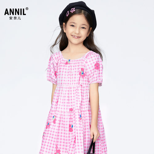 【商场同款】安奈儿童装