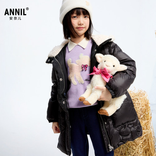 【商场同款】安奈儿童装女童中长款羽绒服2024冬新款保暖AG445805