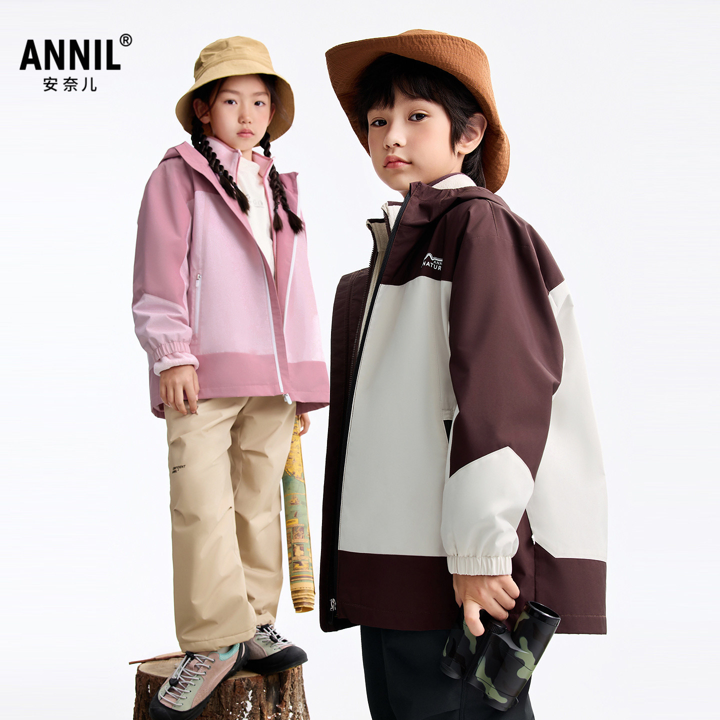 安奈儿童装男女童两件套外套2025冬防寒保暖防风拼接运动风工装,童装/婴儿装/亲子装,风衣,淘宝优惠券,粉丝福利购,淘宝优惠卷