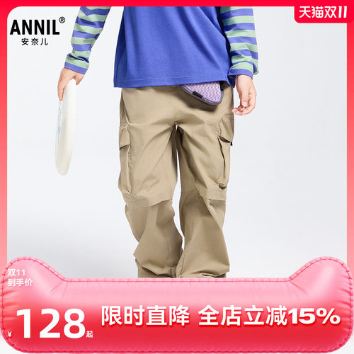 【商场同款】安奈儿童装男女童裤子2025春新款休闲长裤AM516529