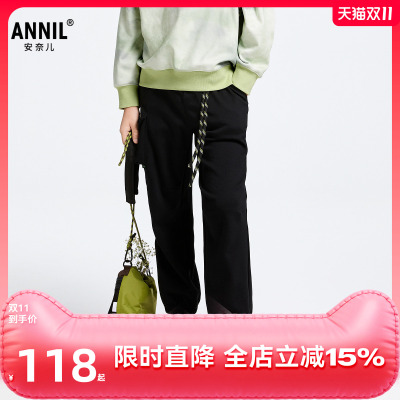 【商场同款】安奈儿童装男童裤子2025春新款休闲运动长裤AB516523