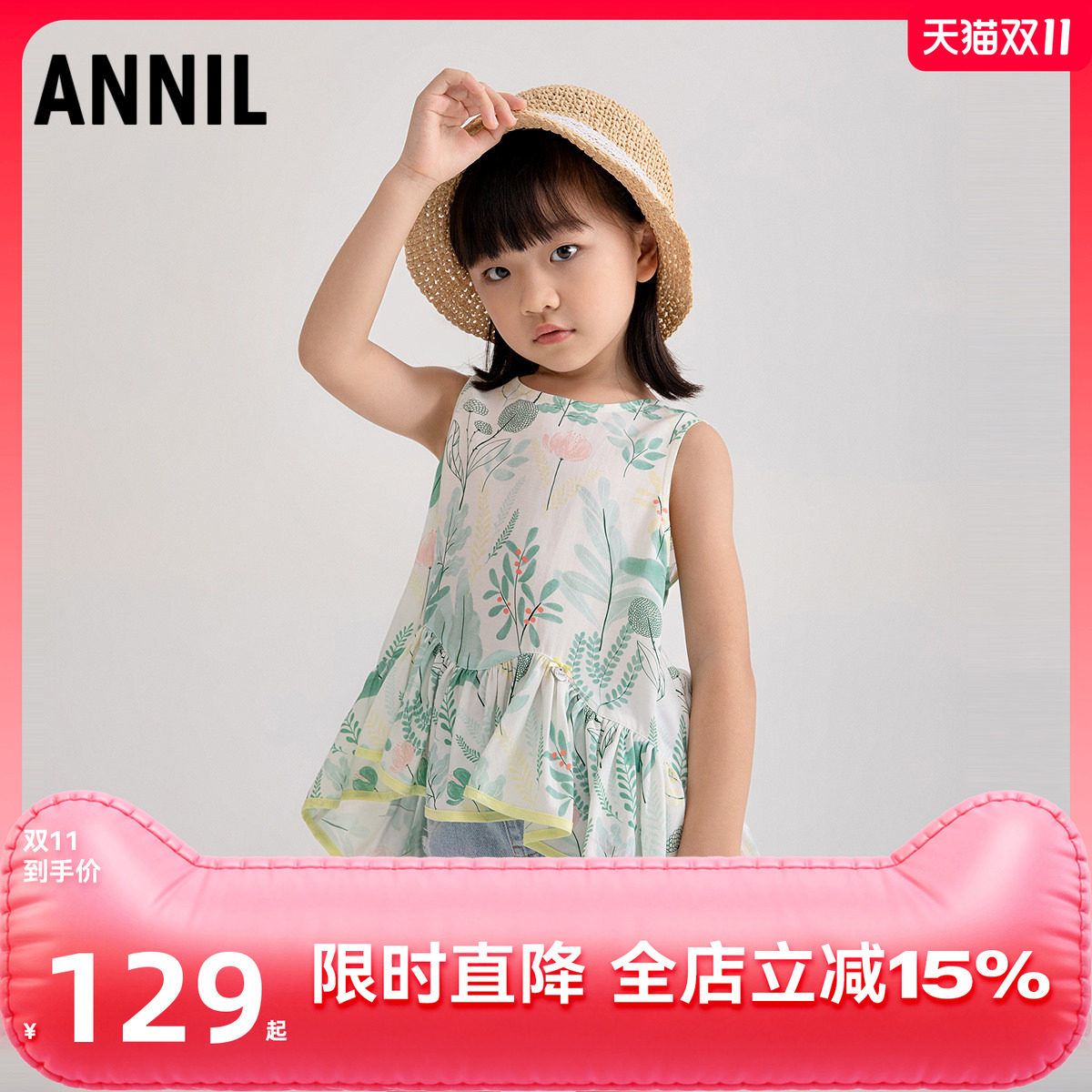 安奈儿童装女童休闲牛仔短裤2025夏款纯棉绣花牛仔裤磨破设计宽松