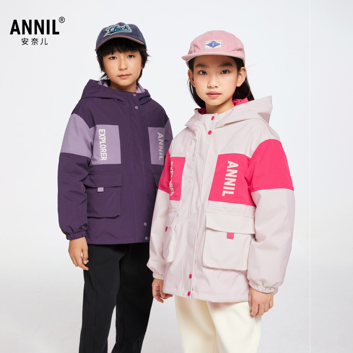 【一衣三穿】安奈儿童装男女童羽绒服两件套2024冬工装风户外保暖