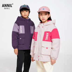 男女童羽绒服两件套2024冬工装 安奈儿童装 风户外保暖 一衣三穿
