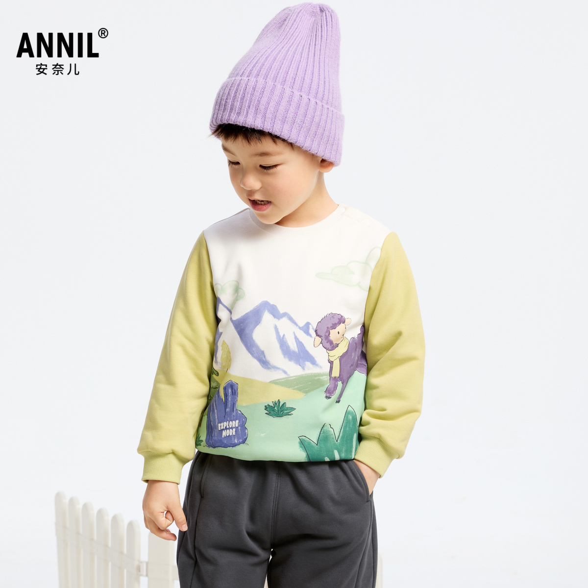 【商场同款】安奈儿童装男童圆领夹棉卫衣2024冬新款时尚XB441834