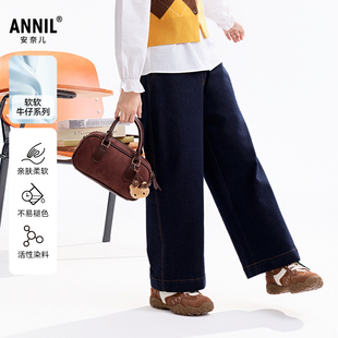 【商场同款】安奈儿童装女童牛仔裤子2025秋新款阔腿长裤AG536158
