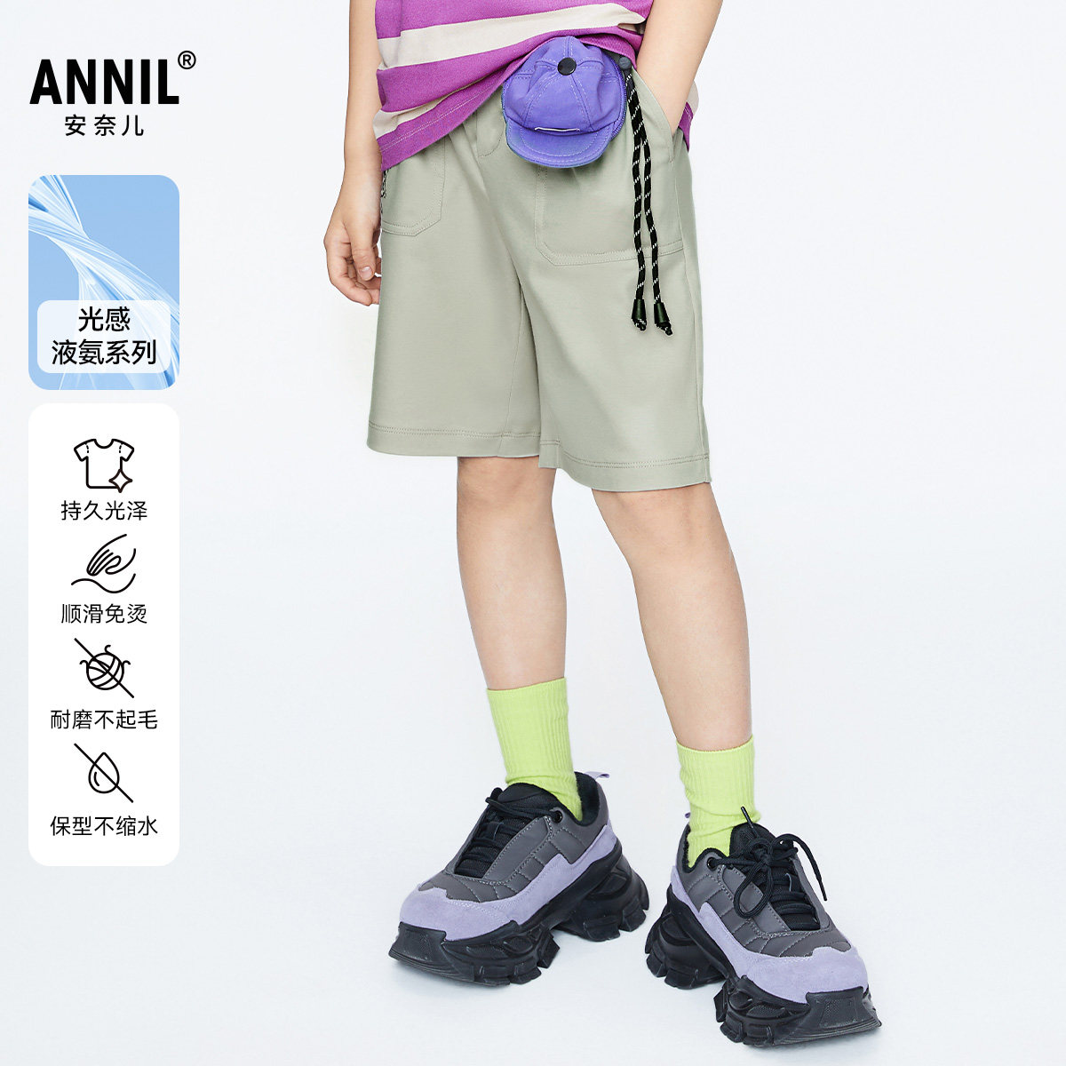 【商场同款】安奈儿童装男童裤子2024新款夏纯棉运动五分AB426611