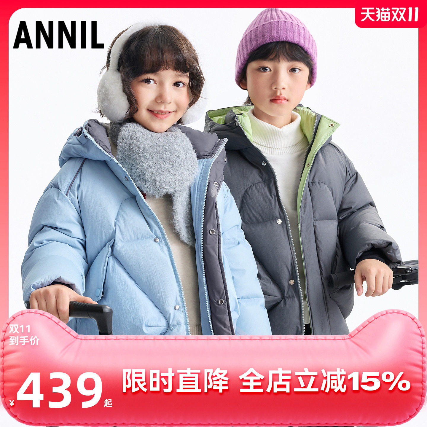 安奈儿童装男女童短款羽绒服2026冬工装风保暖蓄热羽绒服简约大气
