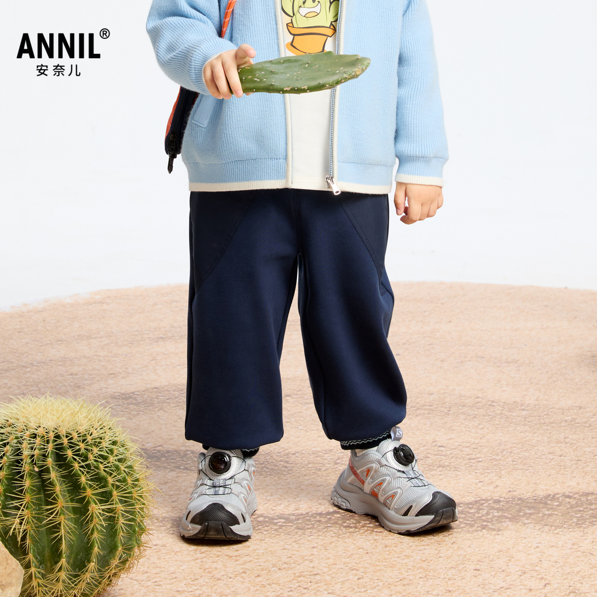 【商场同款】安奈儿童装男童裤子2024冬新款加绒加厚长裤XB446832