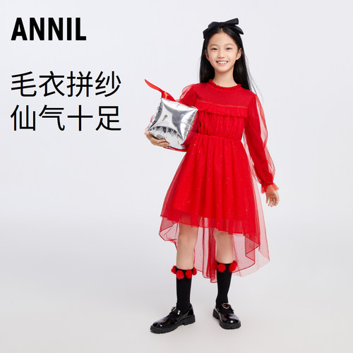 【奥莱清仓】安奈儿女童装连衣裙长袖红色2023冬新款甜美网纱裙子