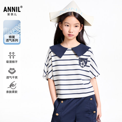 【商场同款】安奈儿童装女童短袖翻领上衣T恤2025夏吸湿排汗速干