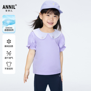 商场同款 女童短袖 安奈儿童装 夏凉感XG421720 polo衫 2024新款