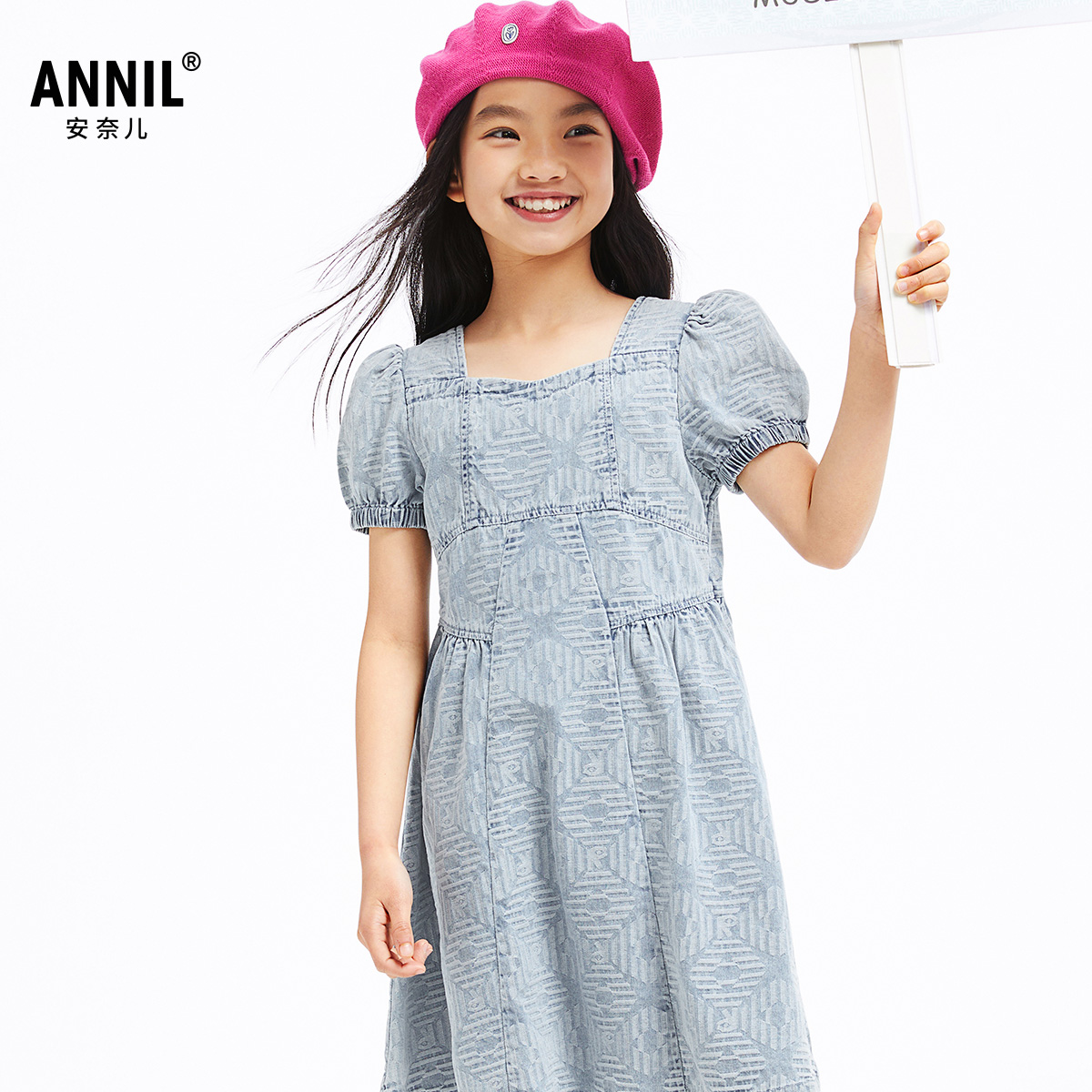 【奥莱清仓】安奈儿童装女童牛仔连衣裙2024新款夏纯棉简约裙子