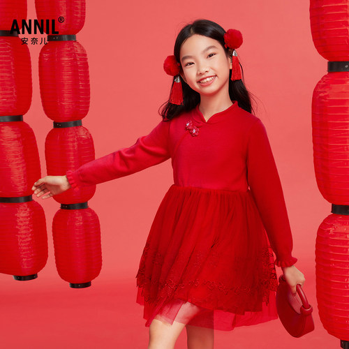 【商场同款拜年服】安奈儿童装女童长袖连衣裙2025春新年AG513527