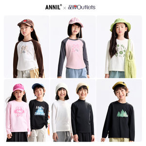 【2025秋冬T恤】安奈儿童装男女童圆领长袖T恤2025秋冬打底衫保暖
