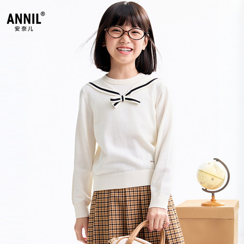 【商场同款】安奈儿童装女童长袖毛衣针织衫2025秋新款AG534131