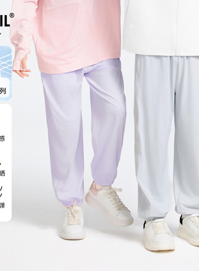 【商场同款】安奈儿童装男女童防晒裤子2025春装新款束脚AM516604