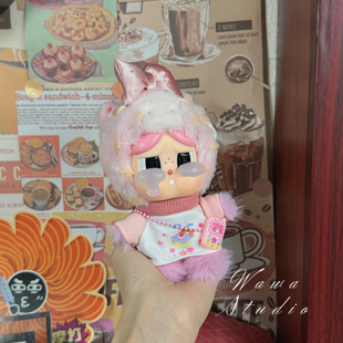 幸福马娃衣合集马力全开新年17毛绒盲盒挂件搪胶黑芝马娃衣收款马