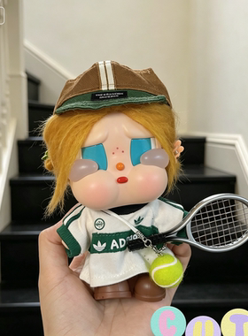 哭娃CRYBABYvacation系列搪胶毛绒吊卡甜在一起娃衣crybaby衣服