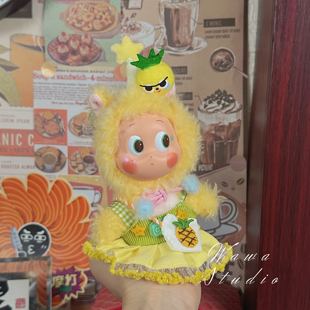 心愿马娃衣合集马力全开新年马年毛绒盲盒礼物挂件搪黑芝马收款马