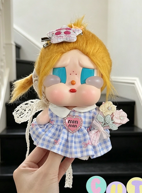 哭娃CRYBABYvacation系列搪胶毛绒吊卡甜在一起娃衣crybaby衣服