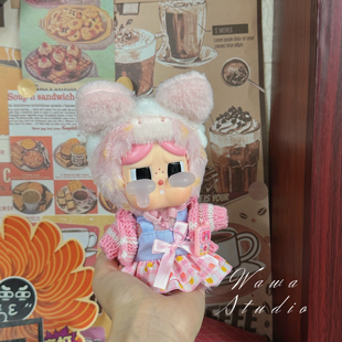 幸福马娃衣合集马力全开新年17毛绒盲盒挂件搪胶黑芝马娃衣收款马