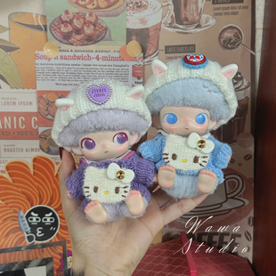 Dimoo新生日记娃衣四代通用系列适配娃衣搪胶娃娃可爱Labubu拉布