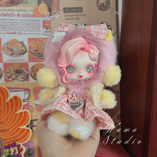 【仅娃衣】小马宝莉联名系列sp娃衣珍奇紫悦毛绒搪胶换装服着替