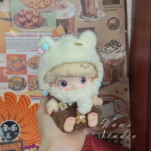 Dimoo新生日记娃衣四代通用系列适配娃衣搪胶娃娃可爱Labubu