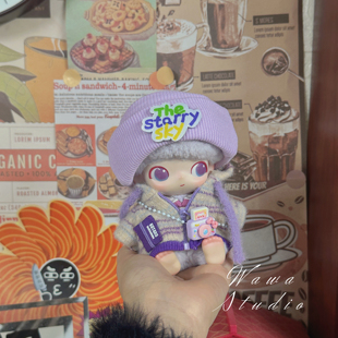 Dimoo新生日记娃衣四代通用系列适配娃衣搪胶娃娃可爱Labubu拉布