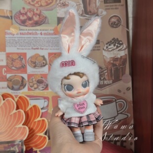 仅娃衣)babymolly积极入冬指南秋冬美拉德系娃衣喝杯热奶茶着替