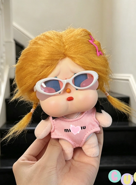 哭娃CRYBABYvacation系列搪胶毛绒吊卡甜在一起娃衣crybaby衣服